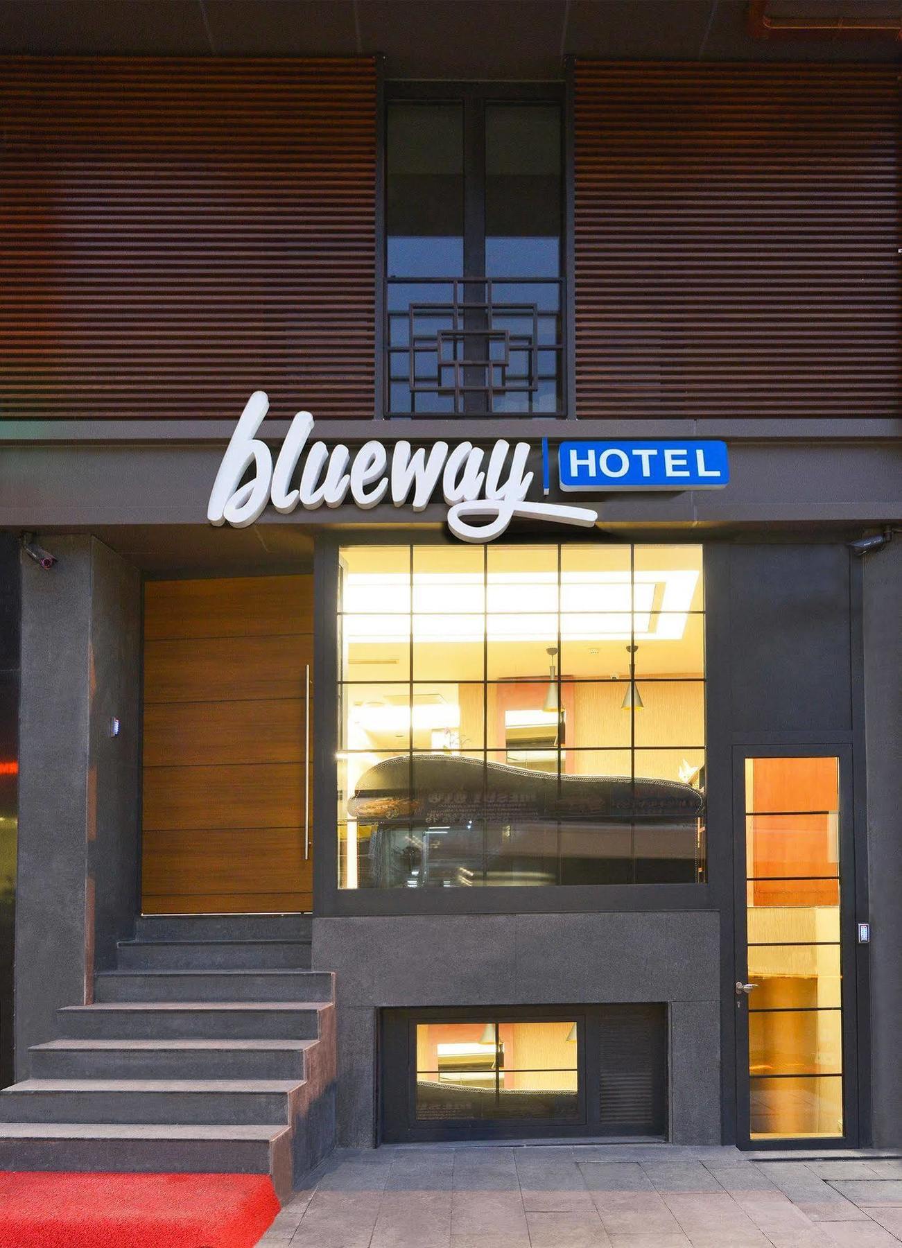 Blueway Hotel City 伊斯坦布尔 外观 照片